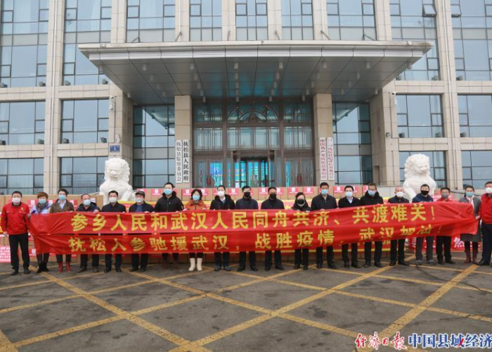疫情准备一些什么药（疫情期间备点什么药）