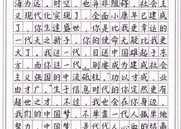 疫情记事作文800字高中（关于疫情记叙文800字作文大全）