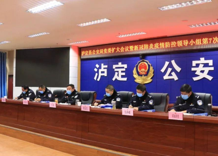 新冠肺炎疫情场所地图在哪里看（疫情场所查询）