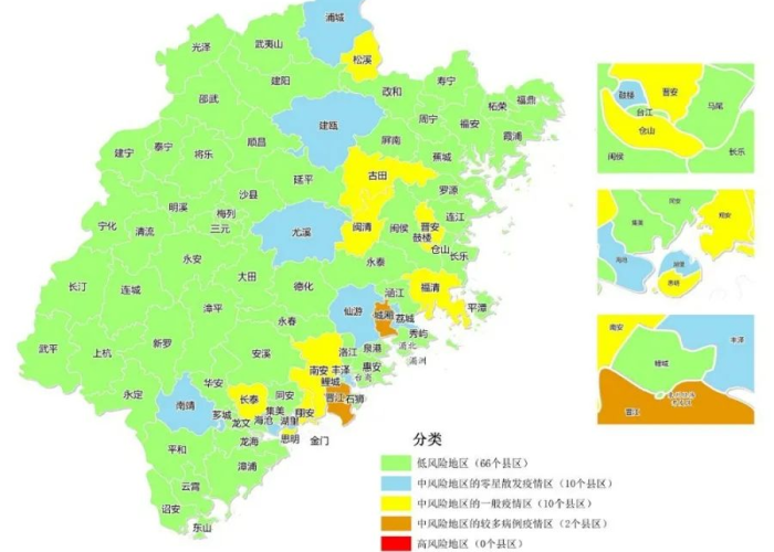 全国疫情风险分布图最新地区（全国疫情风险分布图最新地区查询）