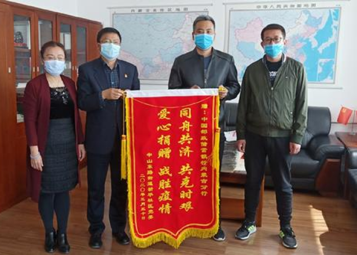 疫情防控志愿者工作时间（疫情志愿者服务时间规定）