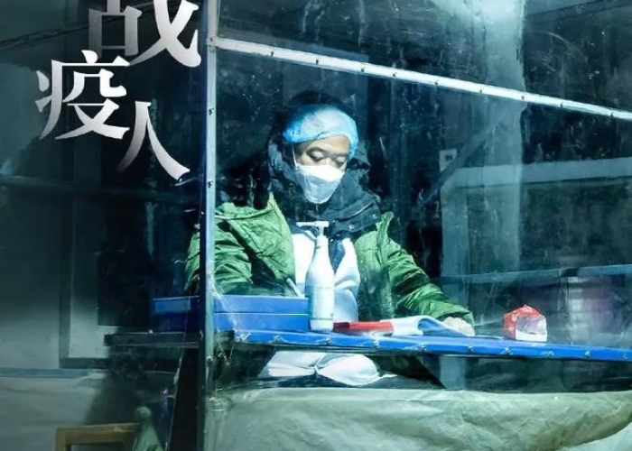 疫情八方支援感人视频短片（疫情八方支援感人视频短片文案）