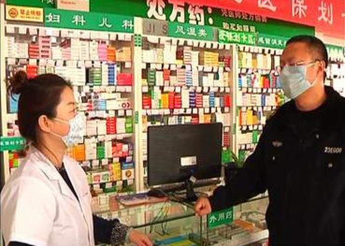 预防疫情都要准备什么药（防疫情准备什么药品）