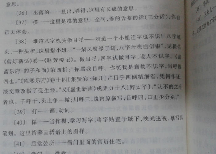 我和疫情的故事2000字（我和疫情的作文）