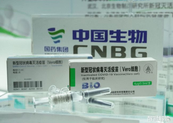 新一波新冠疫情吃啥药（治疗新冠疫情药）