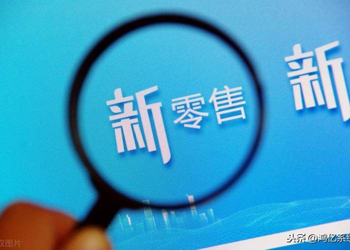 抖音说未来疫情是真的吗（抖音未来趋势很厉害）