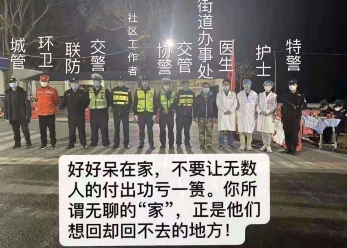 疫情视频短片感动湖北（疫情视频感人）