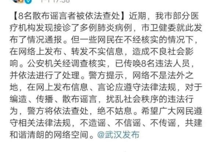 新冠疫情历史回顾怎么写（疫情 回顾）
