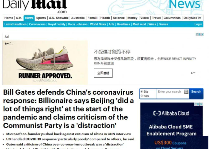疫情梳理时间表（疫情时间线简单整理）