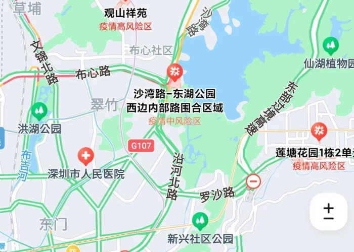 疫情最新实时动态数据图（疫情最新实时动态地图）