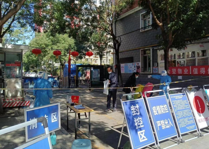 疫情中感动的瞬间图片（疫情中感动的瞬间图片唯美）
