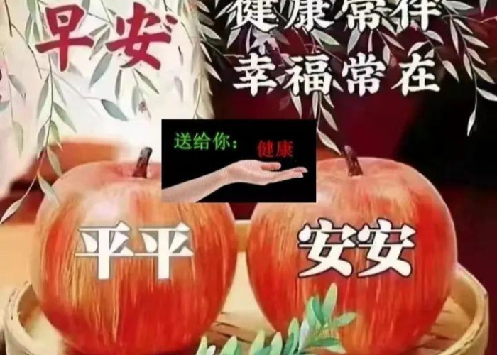 疫情中感动的瞬间图片（疫情中感动的瞬间图片唯美）