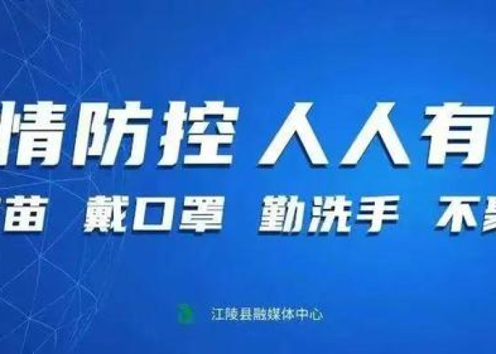 疫情大家最需要什么（疫情人们需要什么）