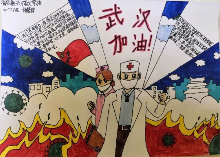 疫情背后的两股力量（疫情背后的人生价值）
