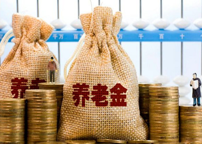 疫情社保减免政策对退休有影响吗（疫情期间社保减免会影响退休金吗）