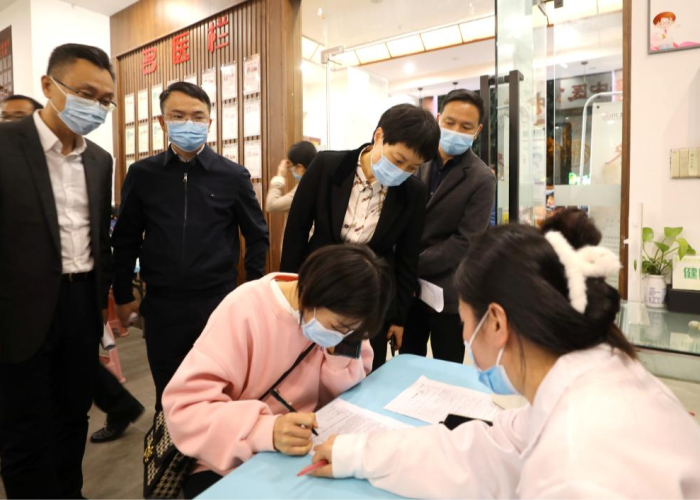 疫情疫苗对身体有危害有哪些（疫情疫苗对身体有危害有哪些症状）