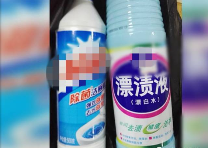 疫情期间在家准备哪些生活物资（疫情期间家里常备物品）