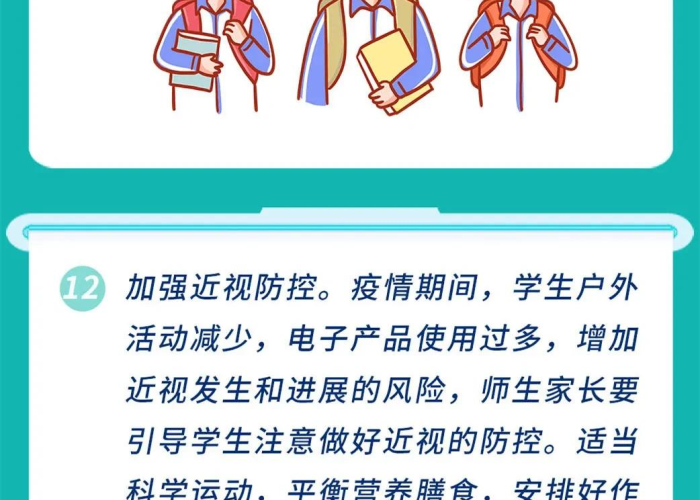 新冠疫情变异最新情况数据（新冠状疫情变异）