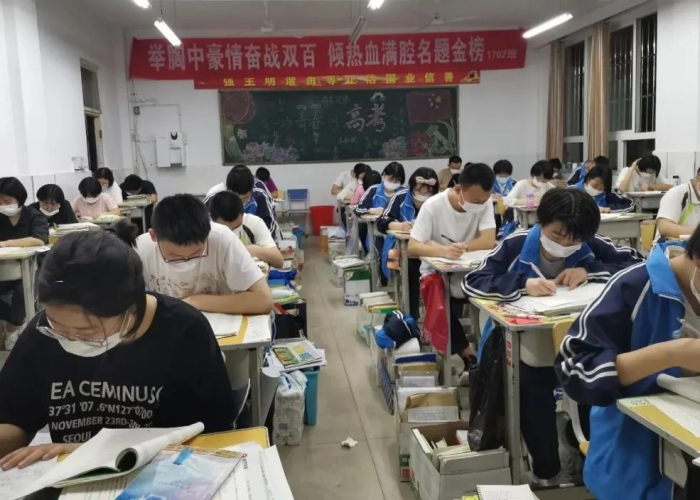 疫情开始那年我高三（疫情才开始的时候）