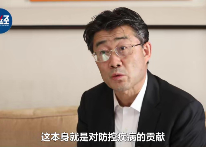 疫情解封的消息一般在几点公布（疫情防控解封了吗）