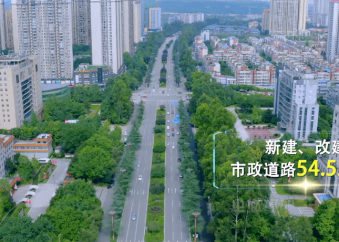 眉山疫情封城（眉山封城消息）