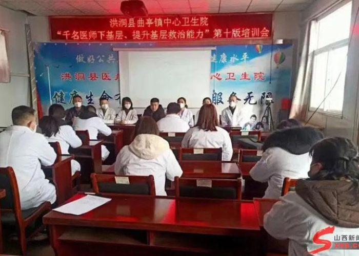 山西洪洞疫情什么时候能解封（山西洪洞疫情的通报和公布）