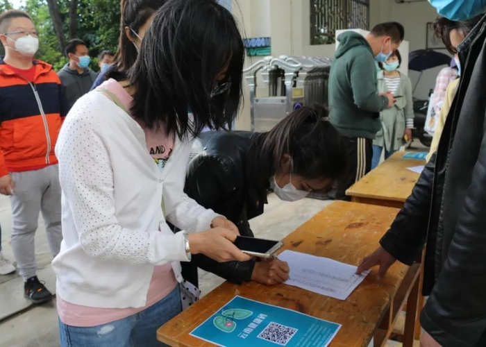 疫情下什么时候开学（疫情什么时候开学2021下学期）