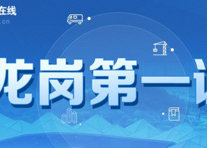 新冠疫情是哪年开始的哪年结束（新冠疫情是在哪一年）