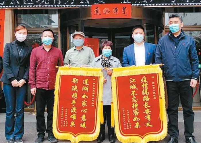 武汉疫情解封日是几月几号（武汉疫情解封日期）