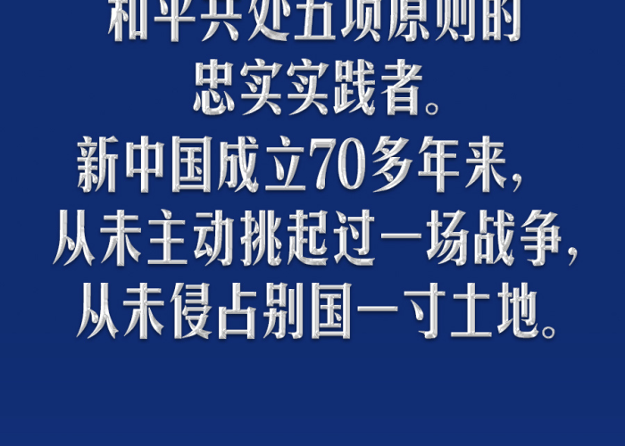 三年疫情2025（三年疫情带给我们的感悟）