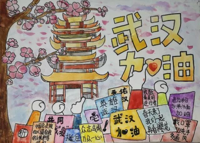 疫情是怎么解决的（疫情是怎么解决的作文）