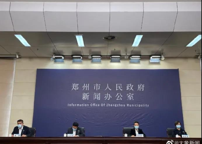 河南郑州是不是出现疫情了（河南郑州算是疫情防控重灾区吗）