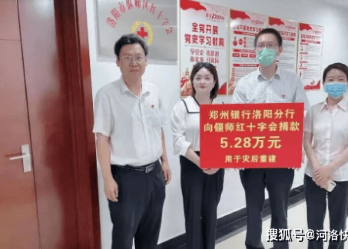 河南郑州是不是出现疫情了（河南郑州算是疫情防控重灾区吗）