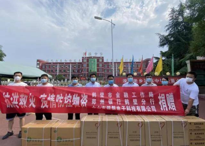 河南郑州是不是出现疫情了（河南郑州算是疫情防控重灾区吗）