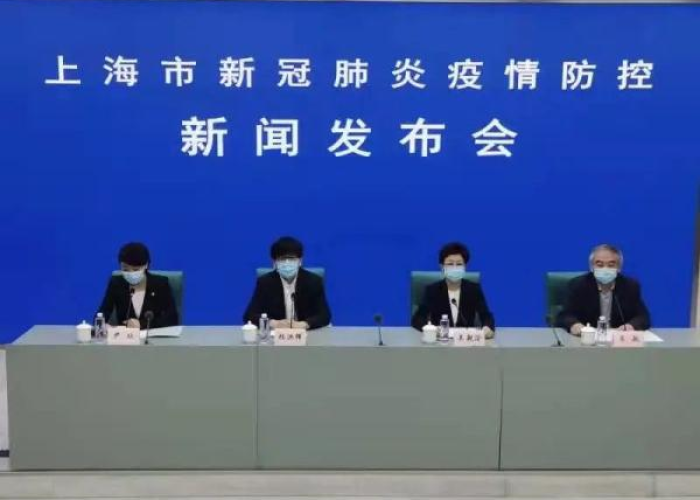上海疫情是如何引发的（上海这波疫情的源头）