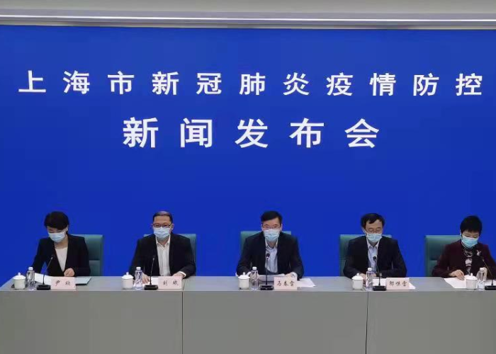 上海疫情是如何引发的（上海这波疫情的源头）