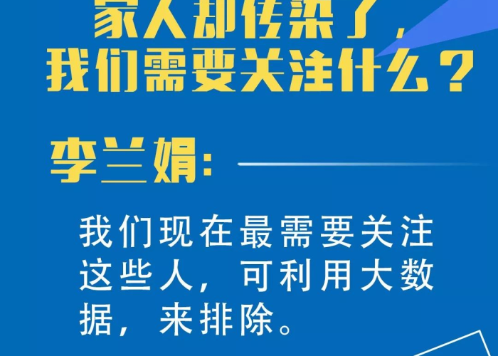 疫情大概在什么时候会好转（疫情什么时候有所好转）