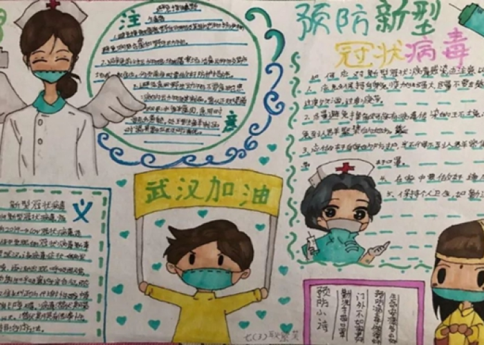 新冠疫情作文400字小学生（新冠疫情作文400字左右）