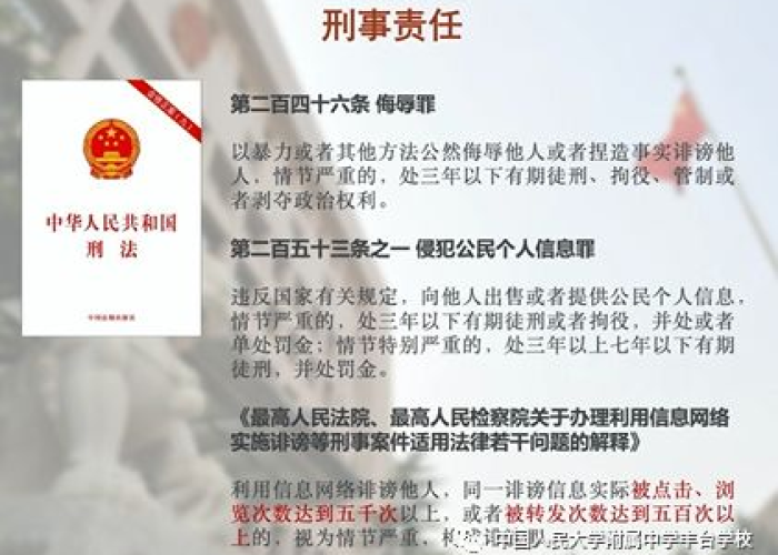 疫情的来原（疫情的来头）