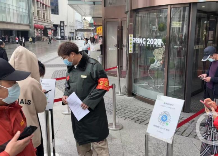 疫情解封后多久可以恢复正常（疫情解封后多久可以恢复正常上班）