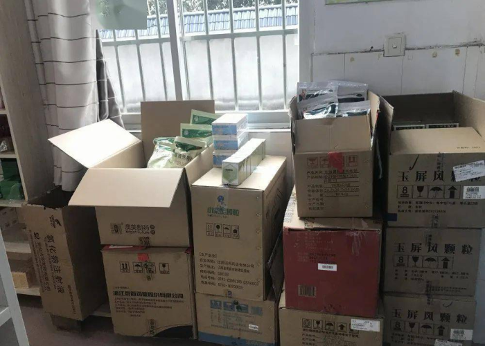 疫情准备的物资有哪些东西（疫情准备什么物资）