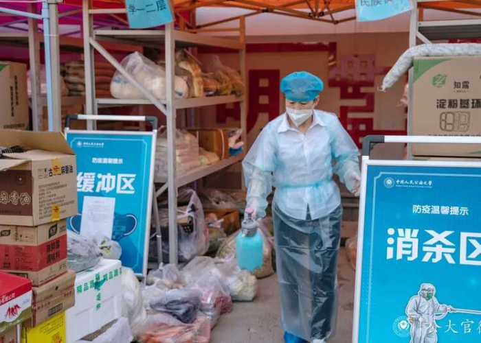 疫情封控要准备什么物资（疫情封控要求）