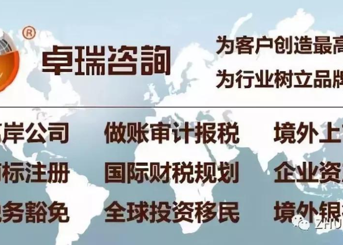 3年疫情期间的逾期记录能消除吗（2020年疫情导致逾期）