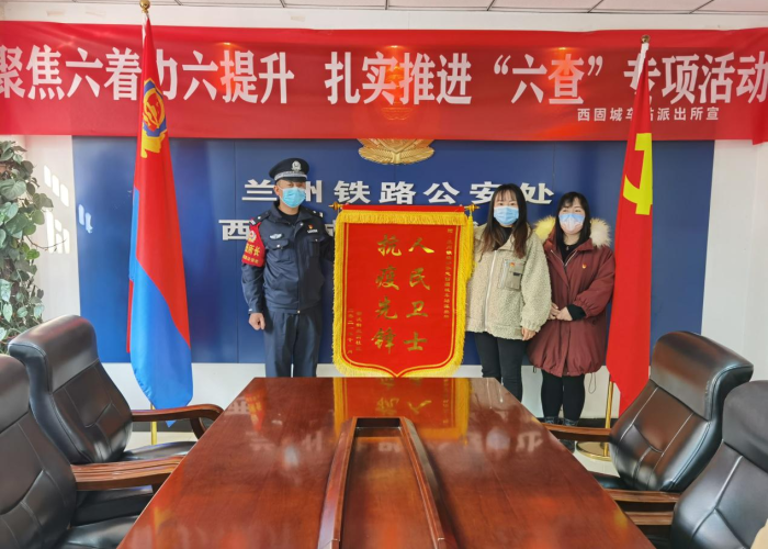疫情感恩故事（疫情感恩的故事）