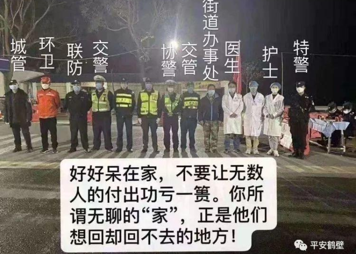 成都疫情解除（成都疫情解除时间）