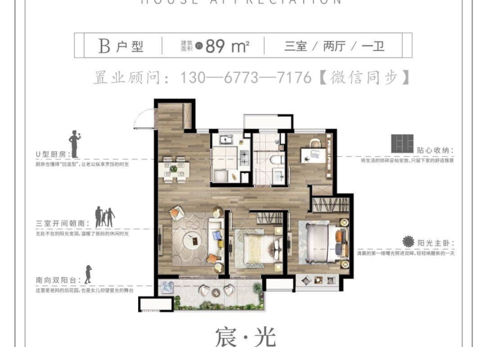 三年疫情花光了养老金吗（疫情已经三年了）