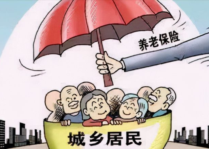 三年疫情花光了养老金吗（疫情已经三年了）