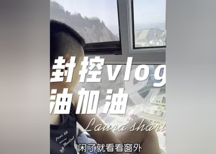 中国疫情算是控制住了吗（都2021年了,他们才知道中国疫情控制住了）