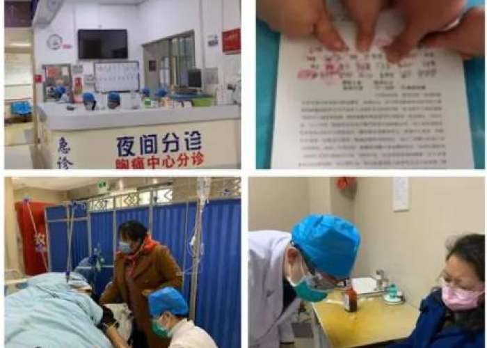 疫情放开后医院目前存在的问题（疫情期间医院面临的问题）