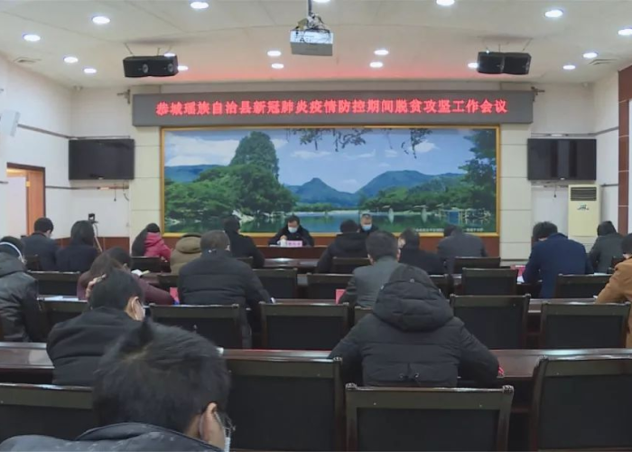 新冠疫情的视频（新冠疫情视频桂林）